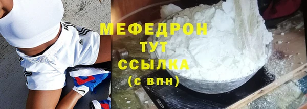 индика Абинск
