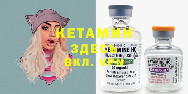 первитин Абаза