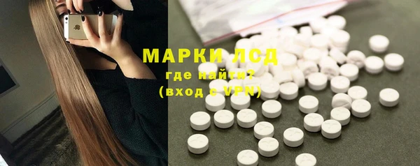 героин Алексин