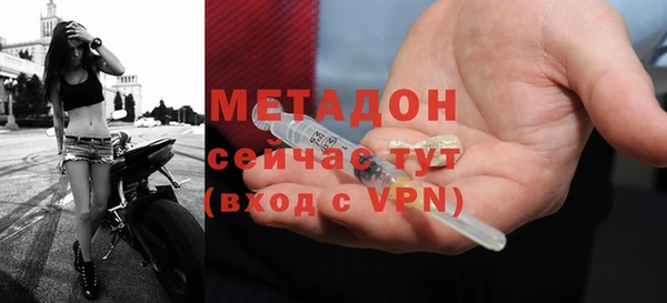 героин Алексин
