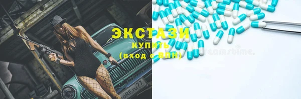 прущая мука Алексеевка