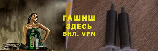 первитин Абаза