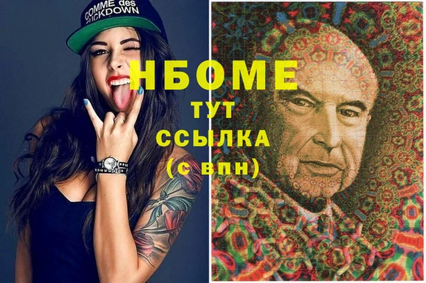 дмт Покров