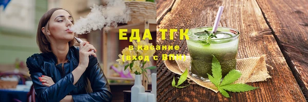 прущая мука Алексеевка