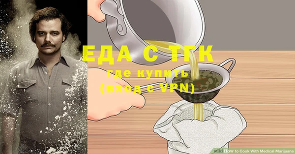 прущая мука Алексеевка