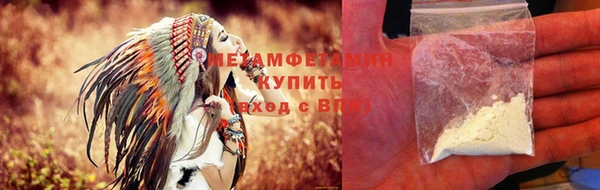 твердый Покачи