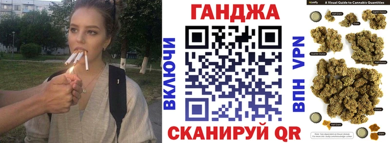 OMG ТОР  Гусиноозёрск  Марихуана семена 